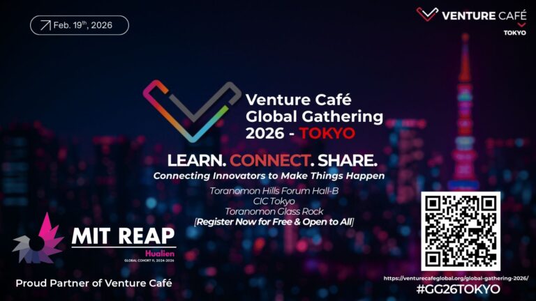 Hualien’s Startup Competes in Venture Café’s ‘World Cup of Innovation’ in Tokyo